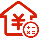 津市公积金消费贷款